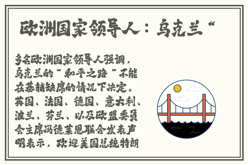 51cg今日吃瓜4月8日