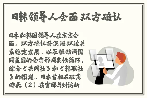 麻豆传煤网站入口直接进入不用
